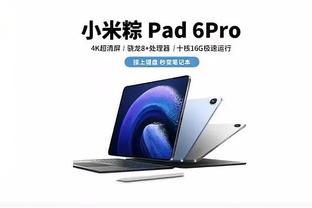 188宝金博ios下载截图1